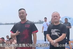 必威国际备用网址是多少啊截图4